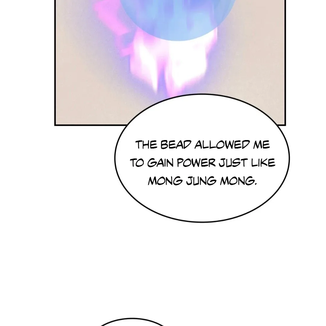Peaches and Dream Chapter 20 page 93