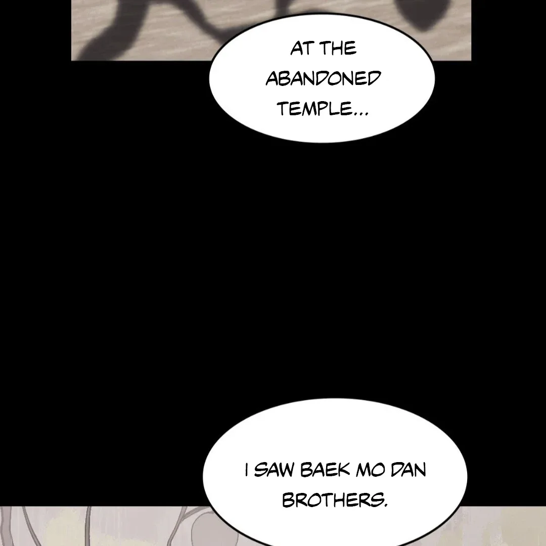 Peaches and Dream Chapter 20 page 111