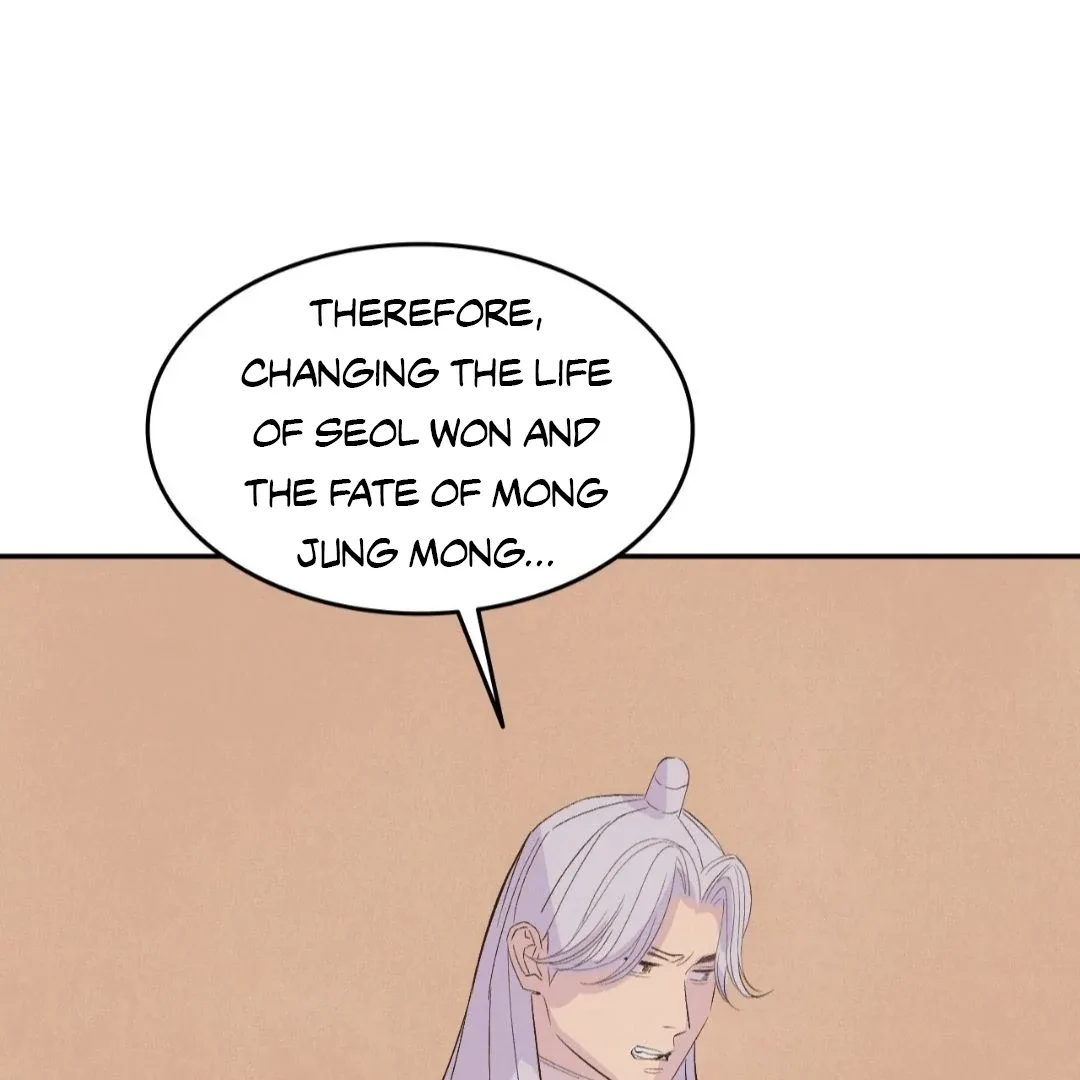 Peaches and Dream Chapter 20 page 128