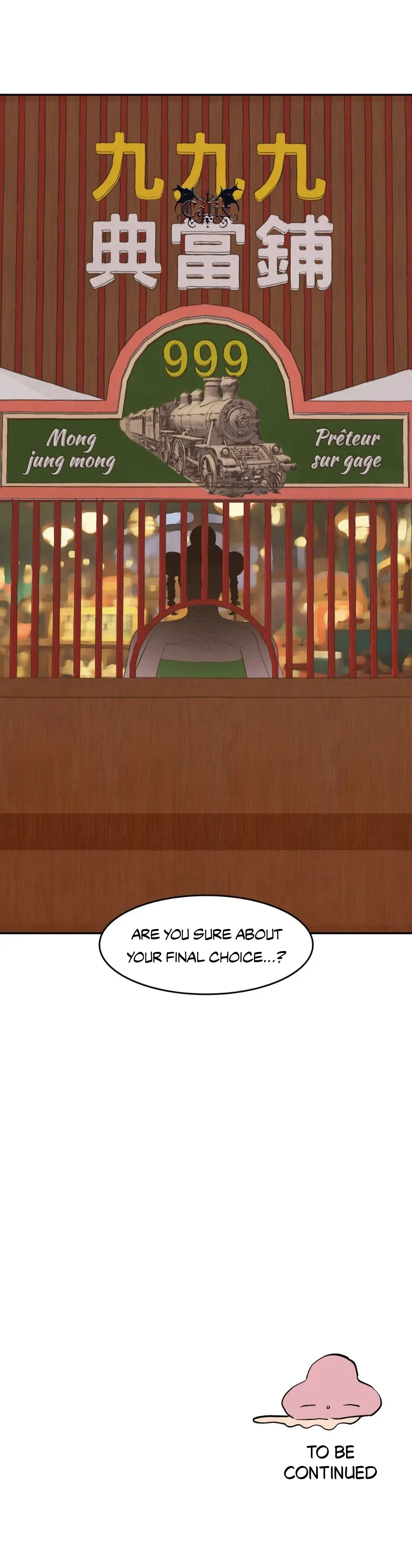 Peaches and Dream Chapter 20 page 143