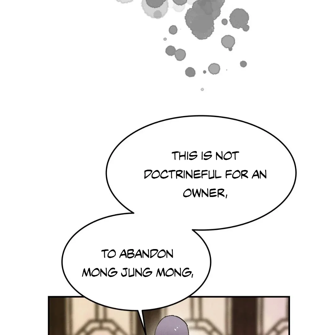 Peaches and Dream Chapter 21 page 13