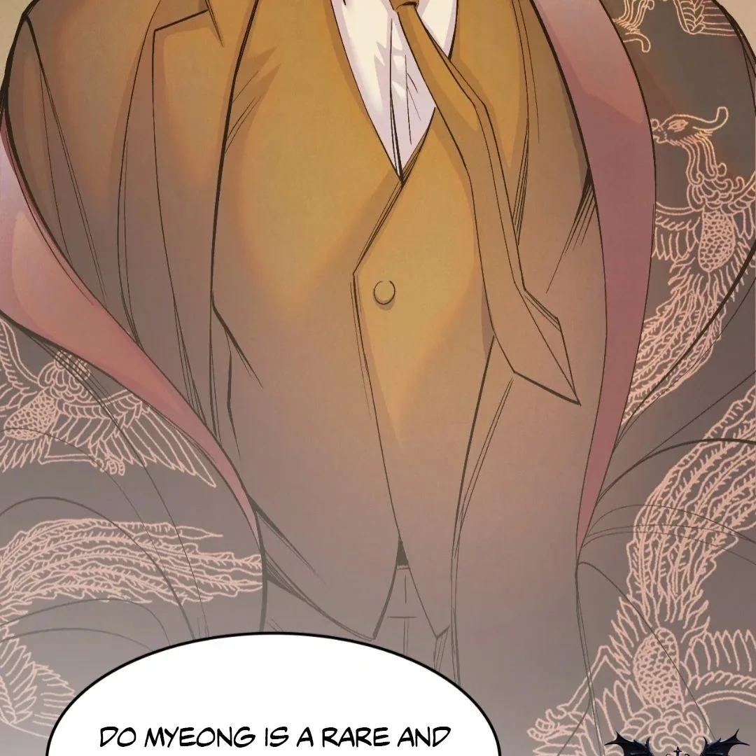 Peaches and Dream Chapter 21 page 25