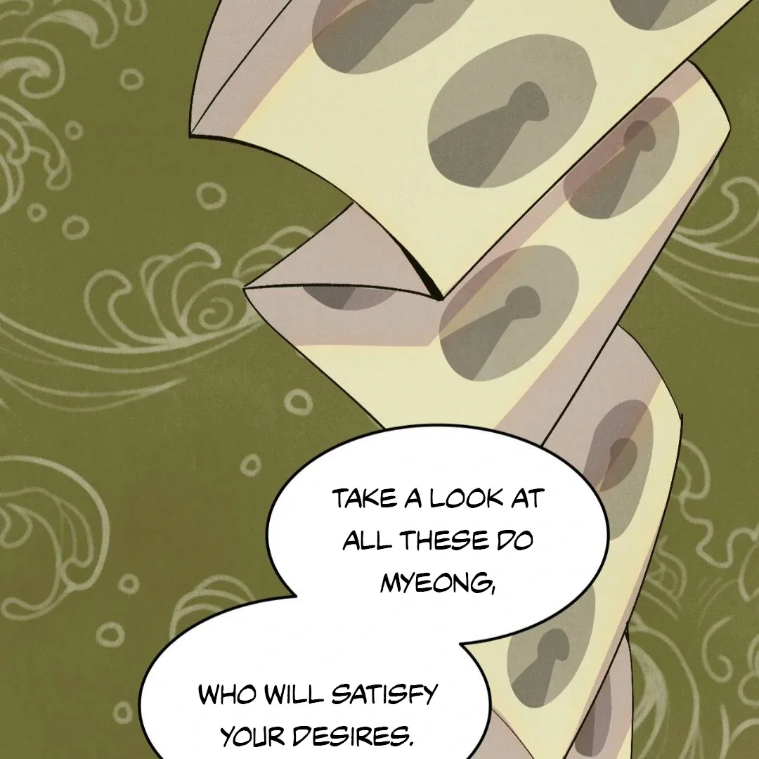 Peaches and Dream Chapter 21 page 23