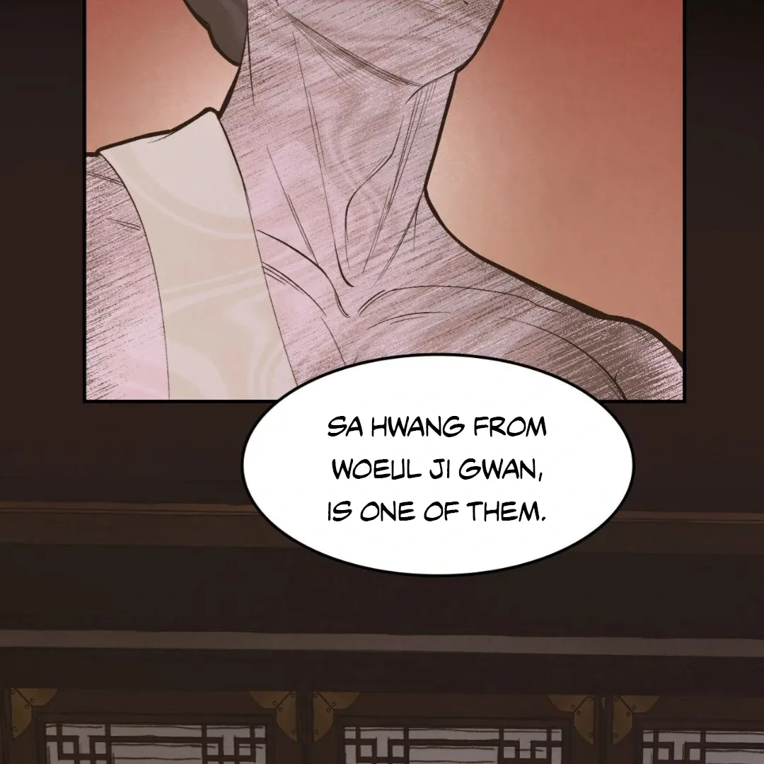 Peaches and Dream Chapter 21 page 29