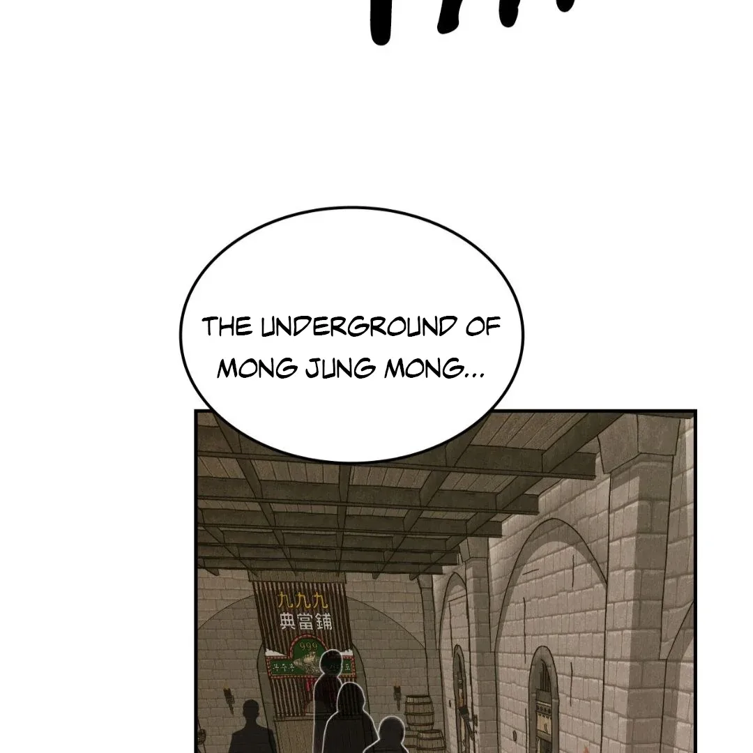 Peaches and Dream Chapter 21 page 45