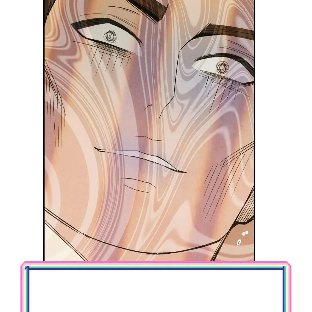 Peaches and Dream Chapter 21 page 60