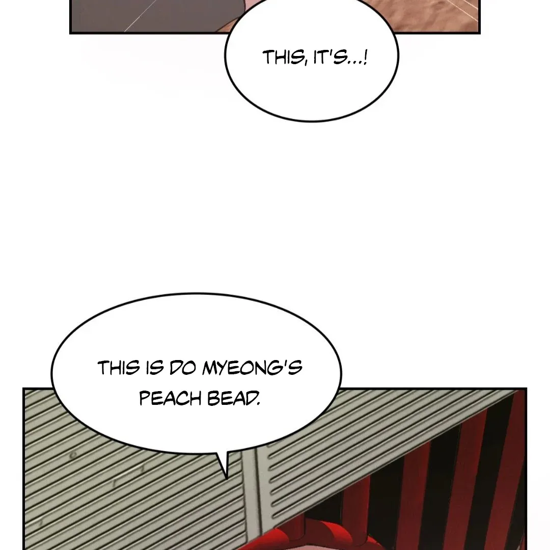Peaches and Dream Chapter 21 page 96