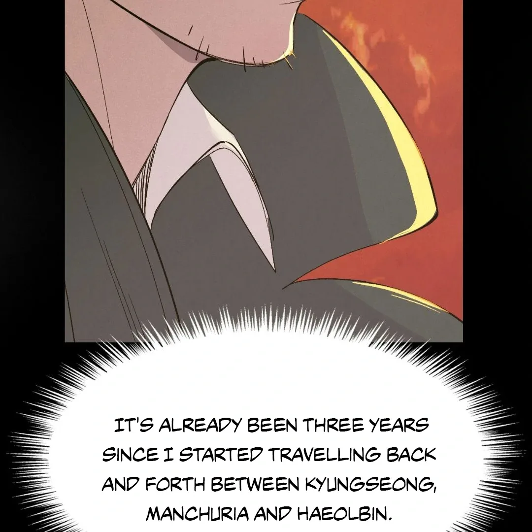 Peaches and Dream Chapter 21 page 113