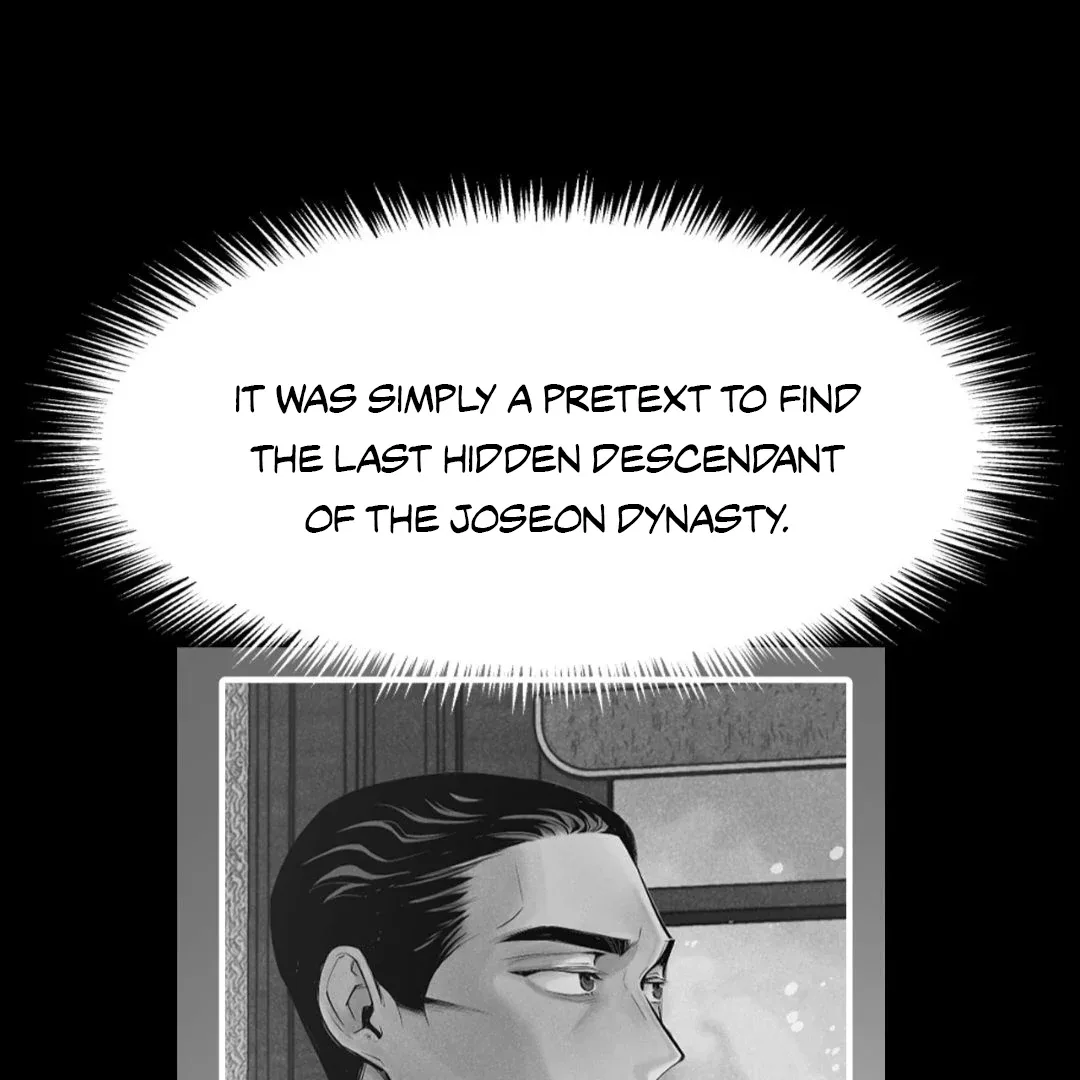 Peaches and Dream Chapter 21 page 118