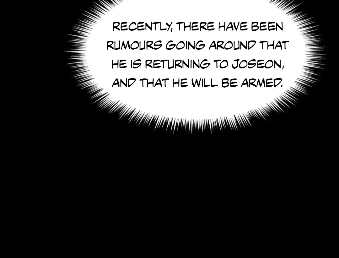 Peaches and Dream Chapter 21 page 121