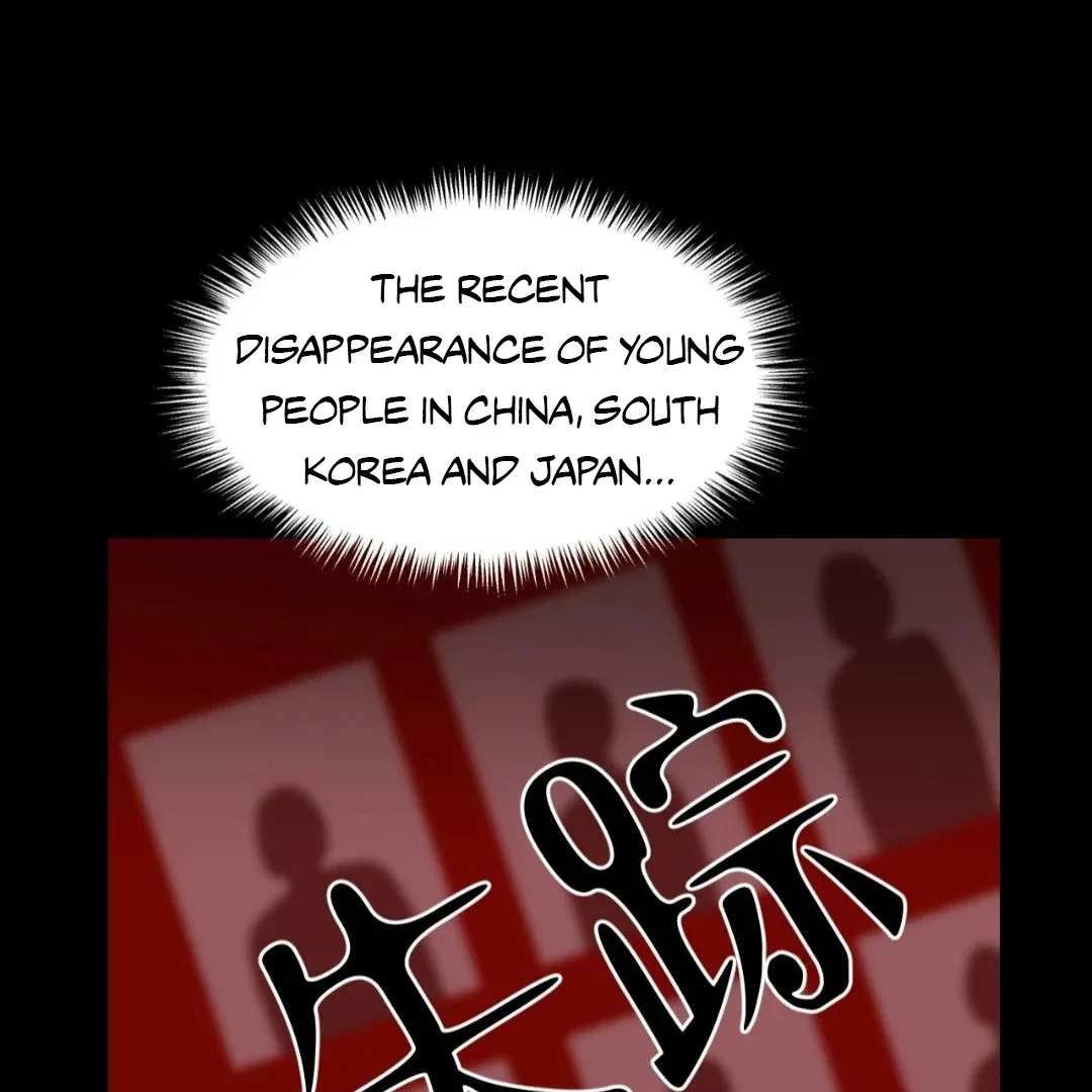 Peaches and Dream Chapter 22 page 26