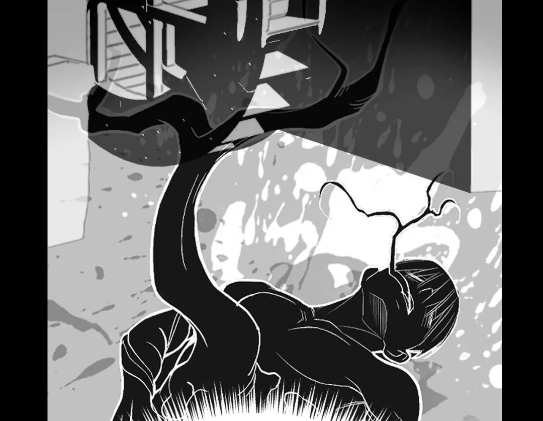 Peaches and Dream Chapter 22 page 30