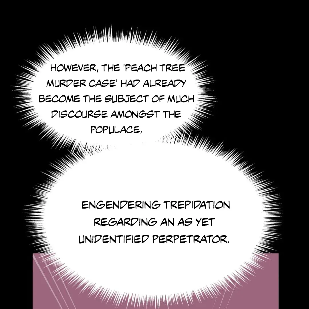 Peaches and Dream Chapter 22 page 34