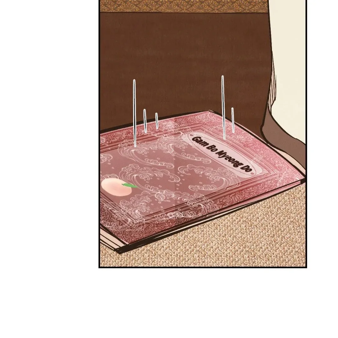 Peaches and Dream Chapter 22 page 42