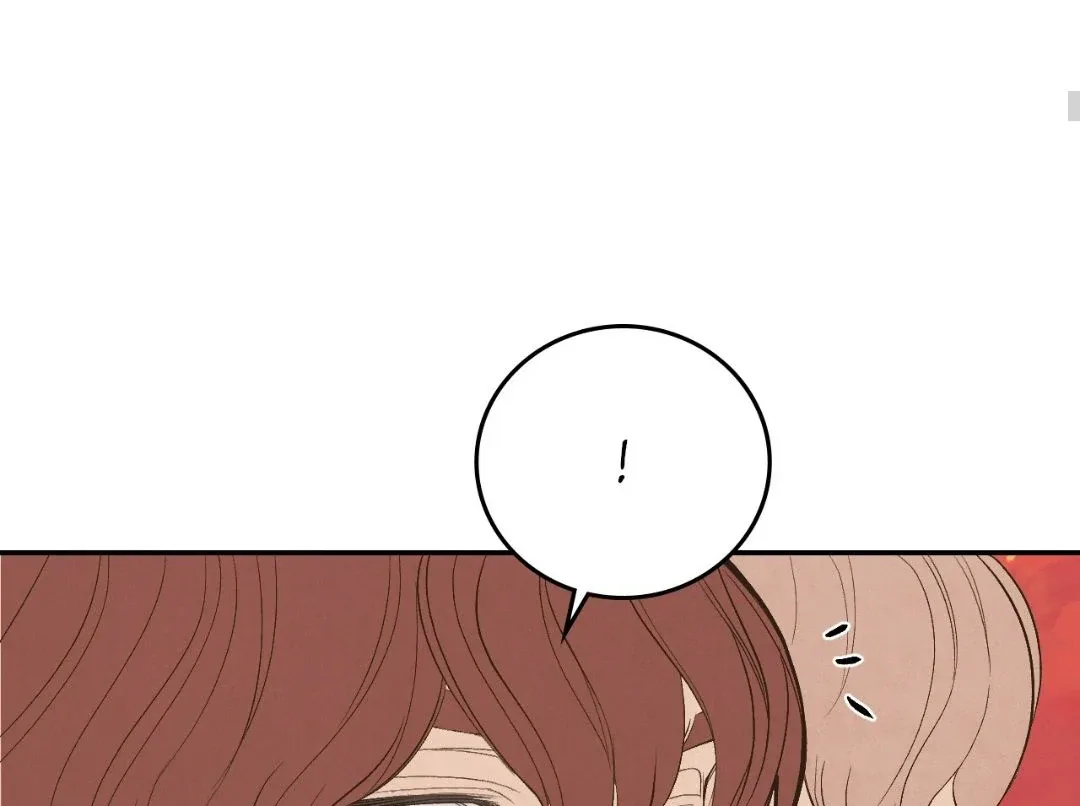 Peaches and Dream Chapter 22 page 43