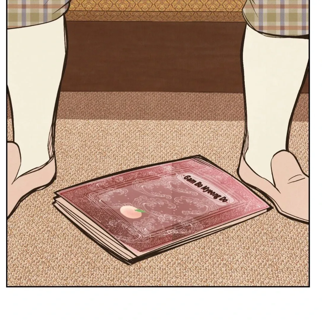 Peaches and Dream Chapter 22 page 47