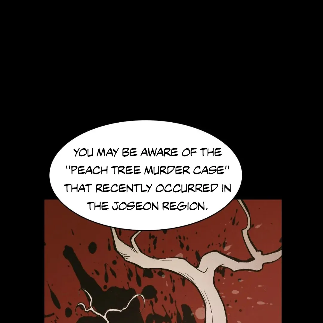 Peaches and Dream Chapter 22 page 84