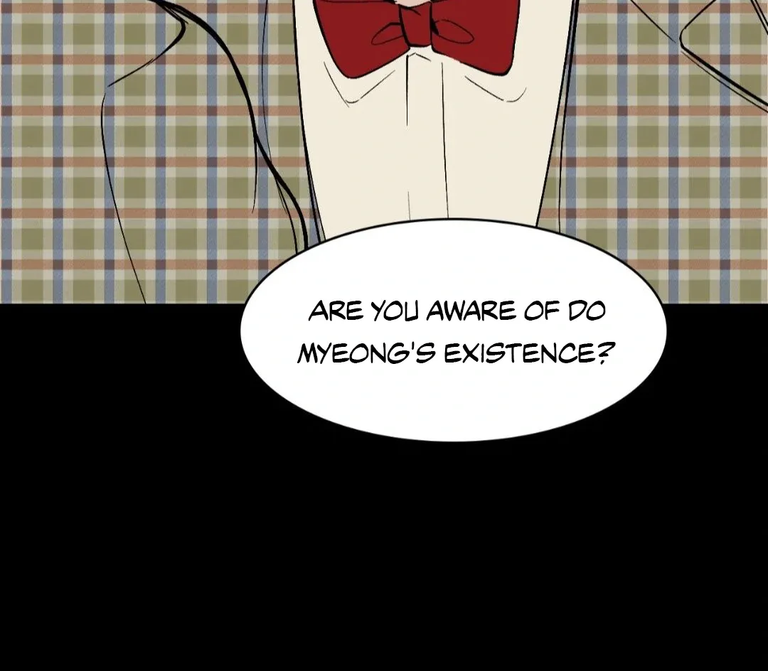 Peaches and Dream Chapter 22 page 82