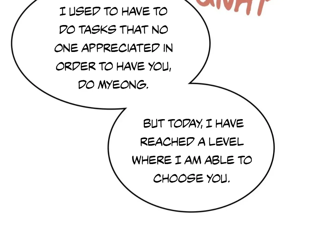 Peaches and Dream Chapter 22 page 125
