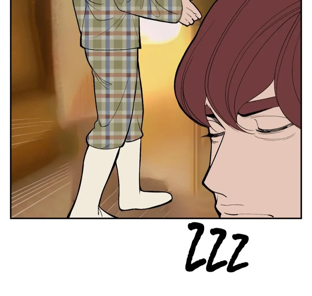 Peaches and Dream Chapter 23 page 15
