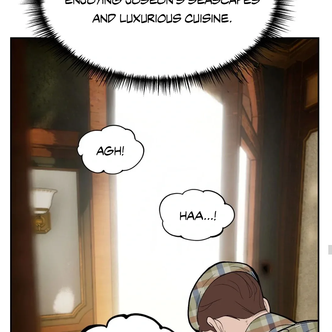 Peaches and Dream Chapter 23 page 39