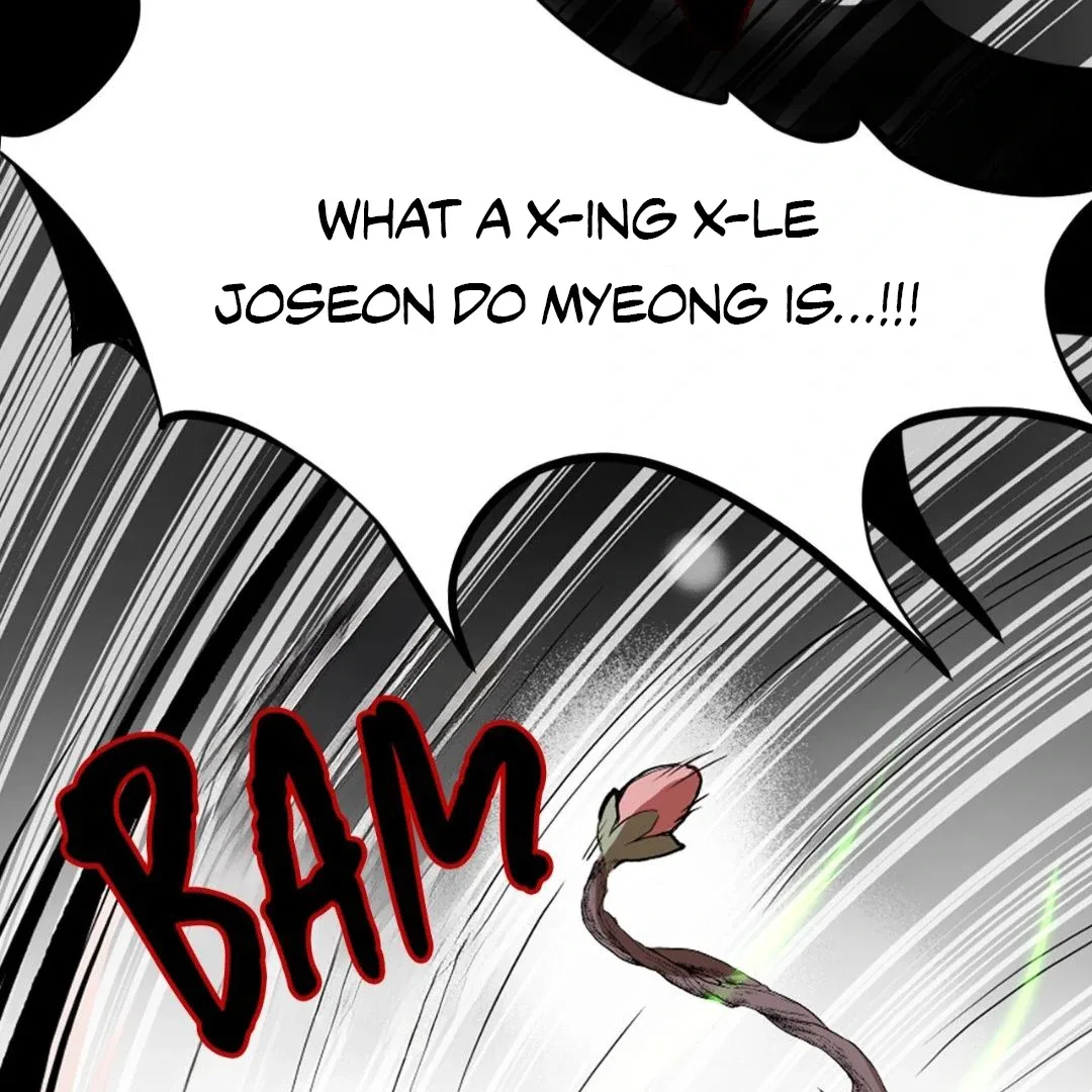 Peaches and Dream Chapter 23 page 113