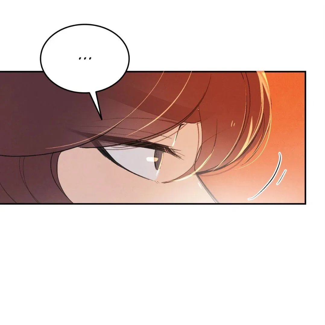 Peaches and Dream Chapter 24 page 9