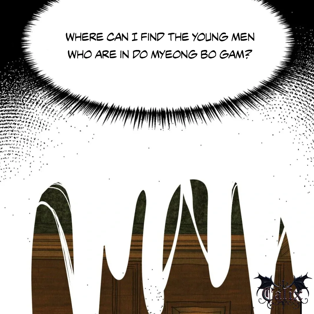 Peaches and Dream Chapter 24 page 98