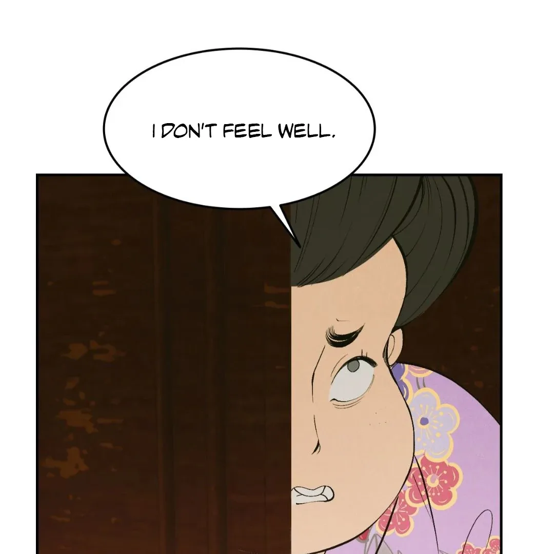 Peaches and Dream Chapter 24 page 109