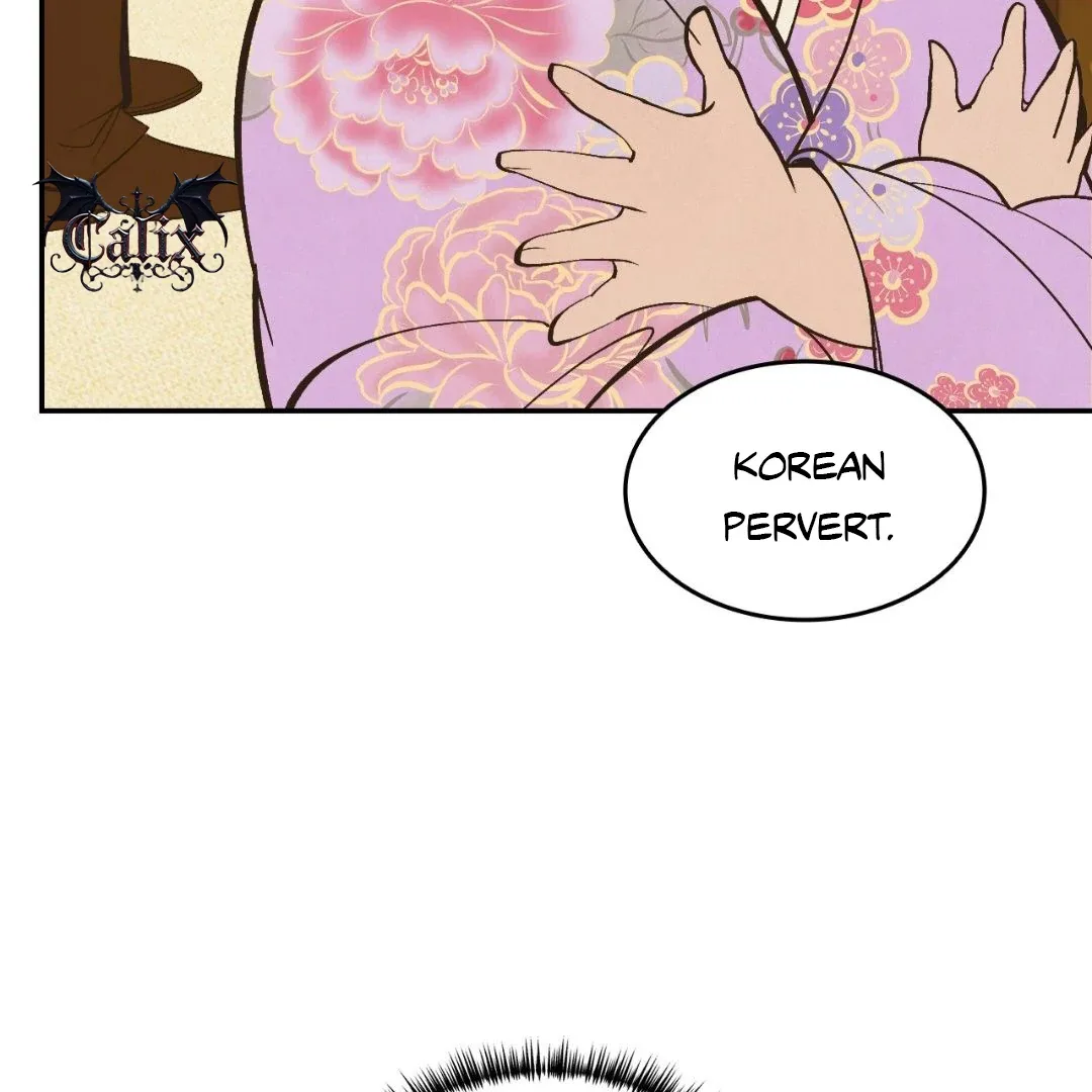 Peaches and Dream Chapter 24 page 115