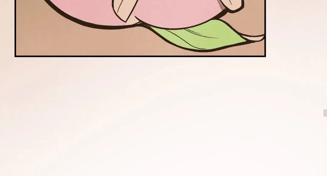 Peaches and Dream Chapter 24 page 139
