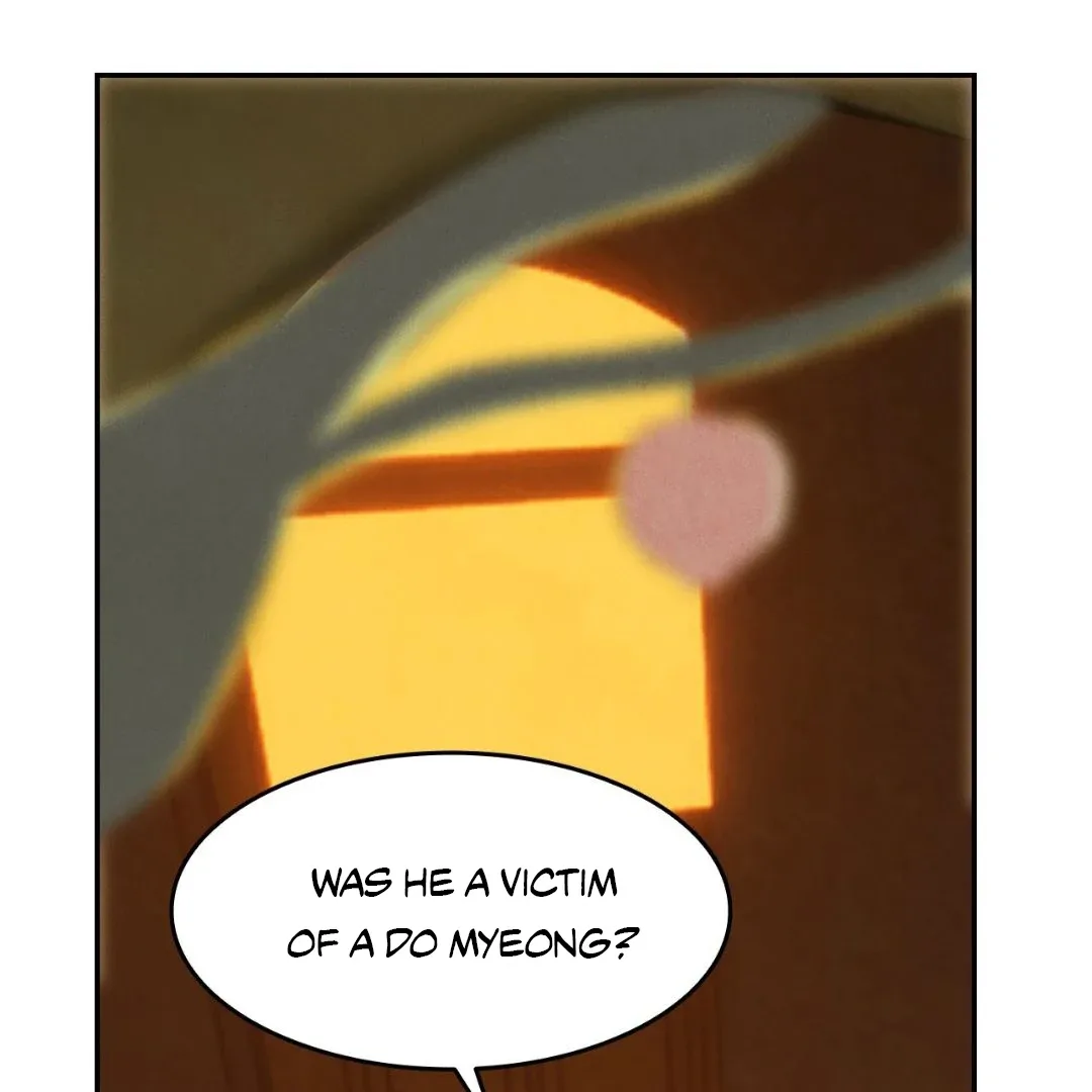 Peaches and Dream Chapter 24 page 169