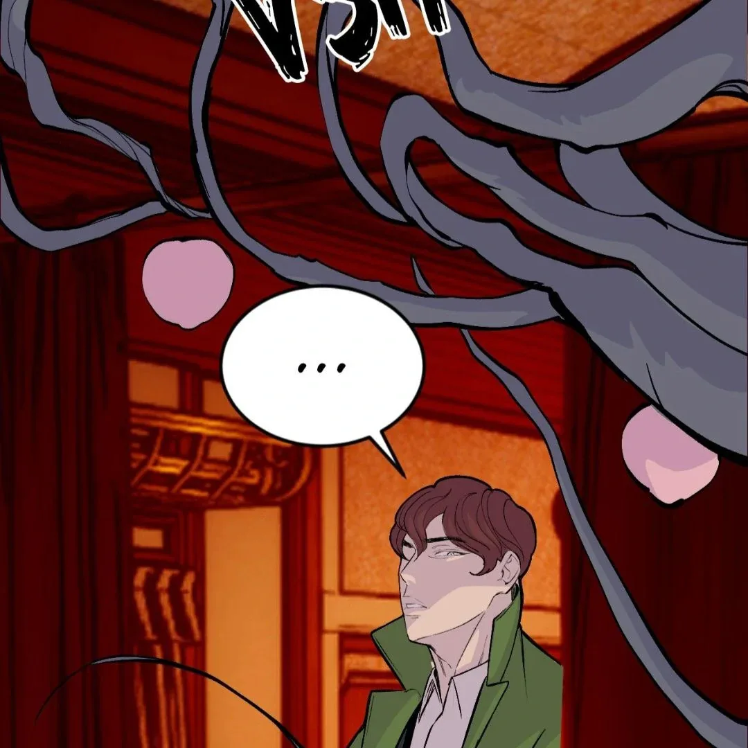 Peaches and Dream Chapter 25 page 22