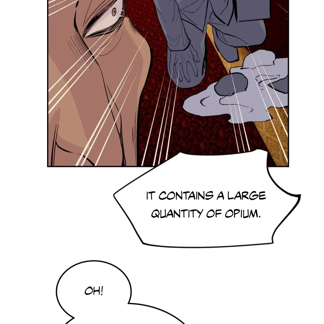Peaches and Dream Chapter 25 page 75