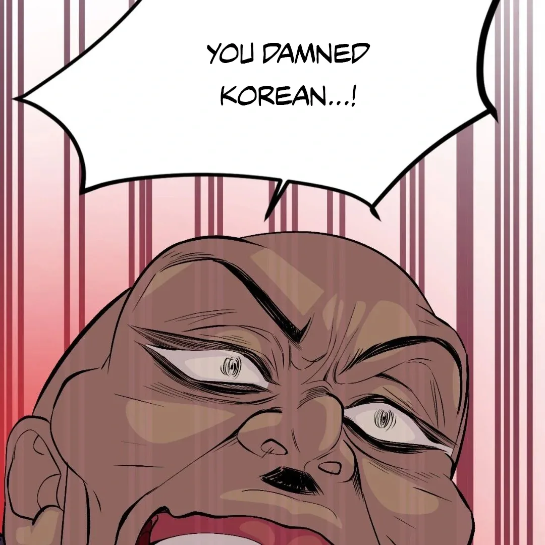 Peaches and Dream Chapter 25 page 118