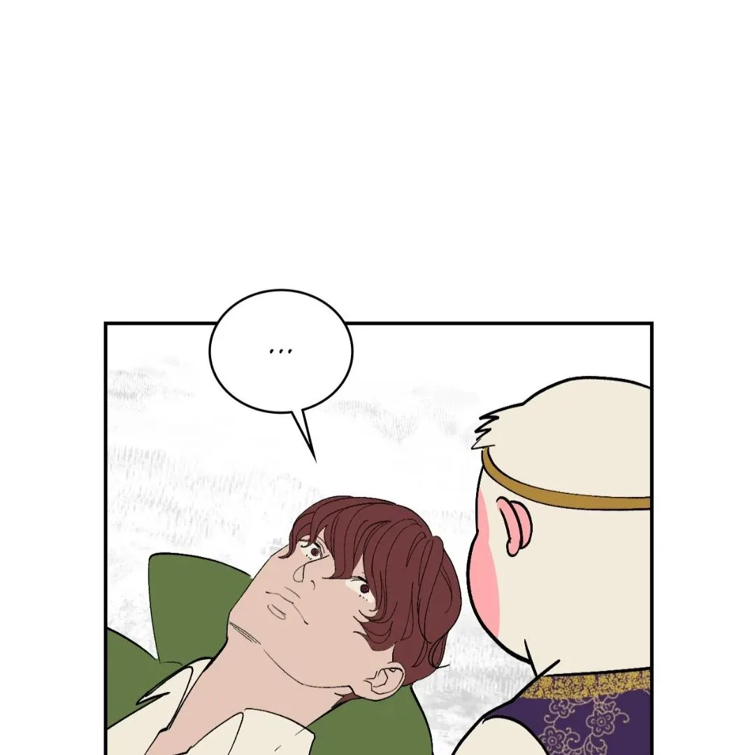 Peaches and Dream Chapter 26 page 8