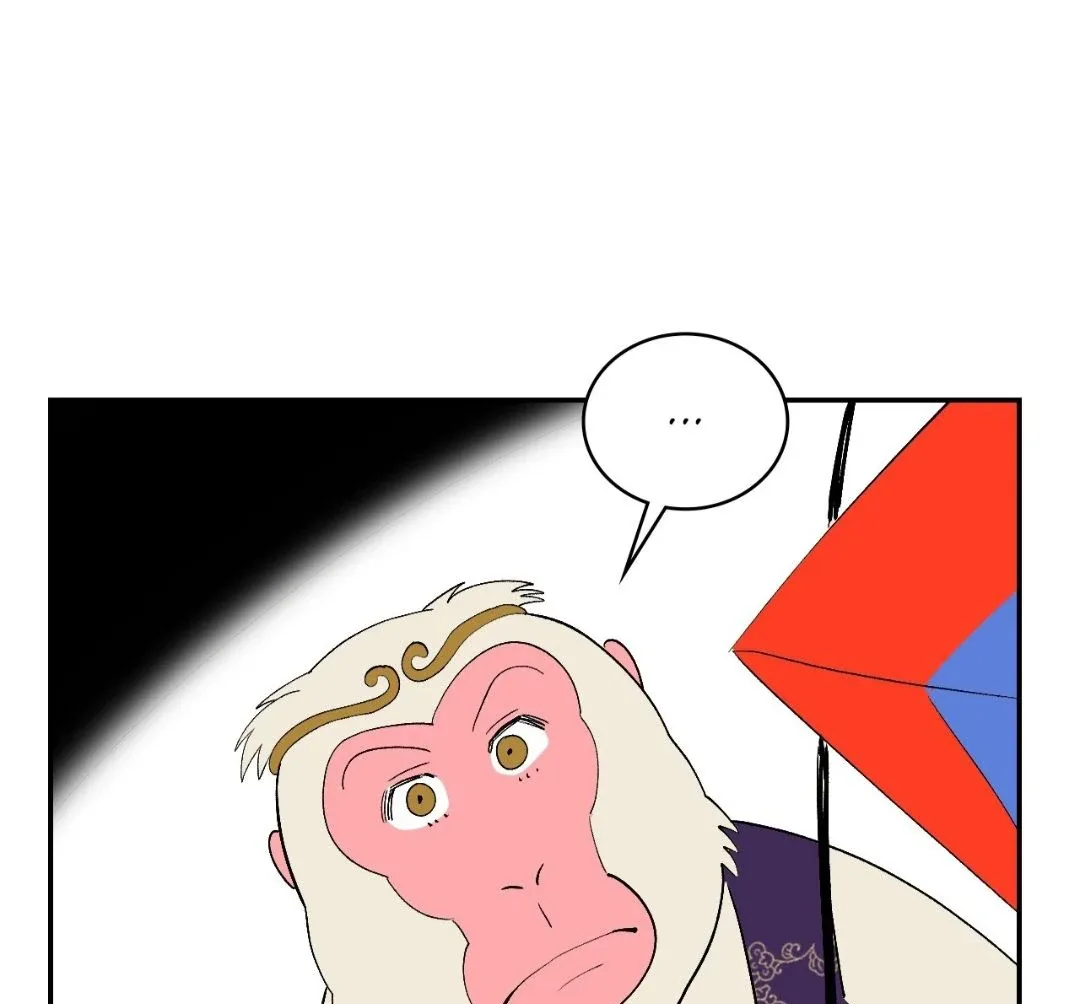 Peaches and Dream Chapter 26 page 6