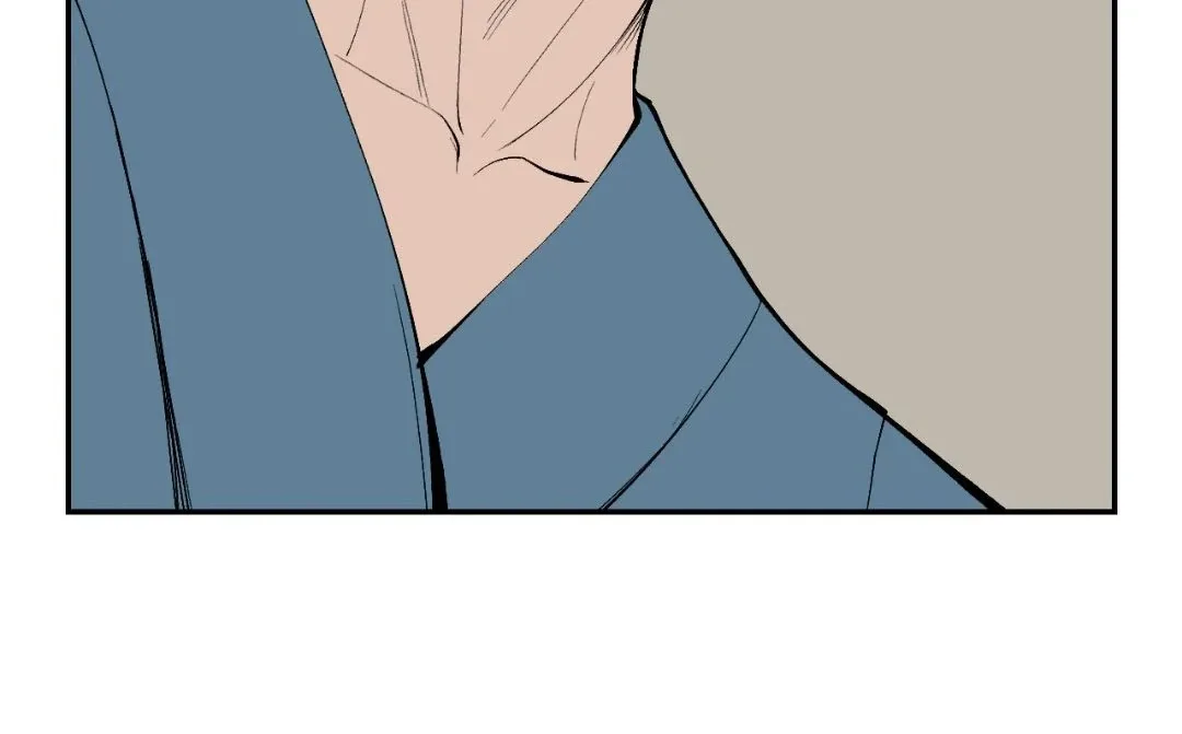 Peaches and Dream Chapter 26 page 37
