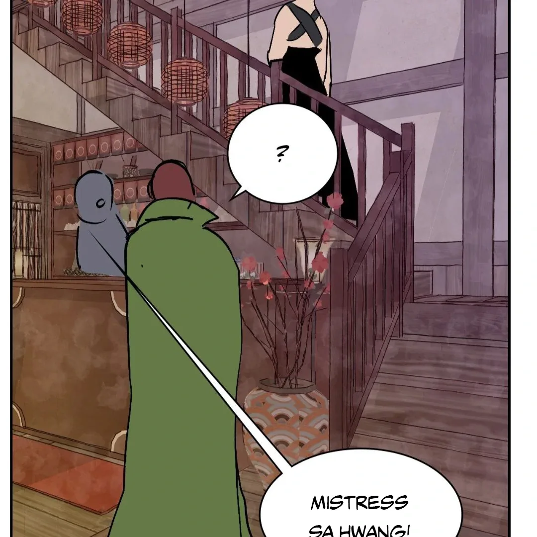 Peaches and Dream Chapter 26 page 39