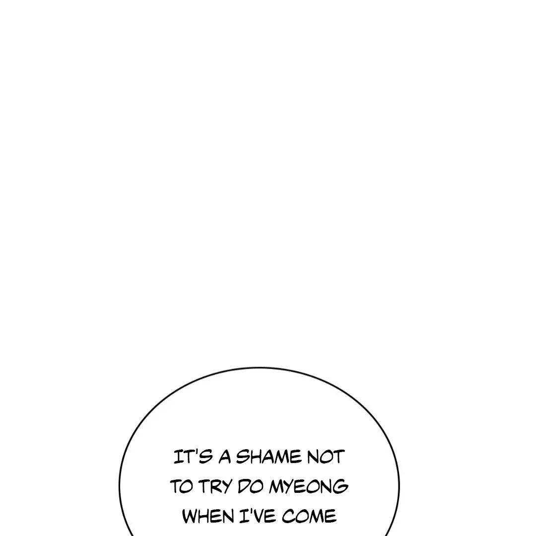Peaches and Dream Chapter 26 page 54