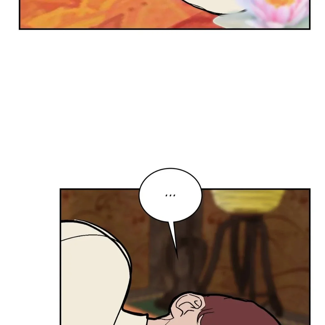 Peaches and Dream Chapter 26 page 56