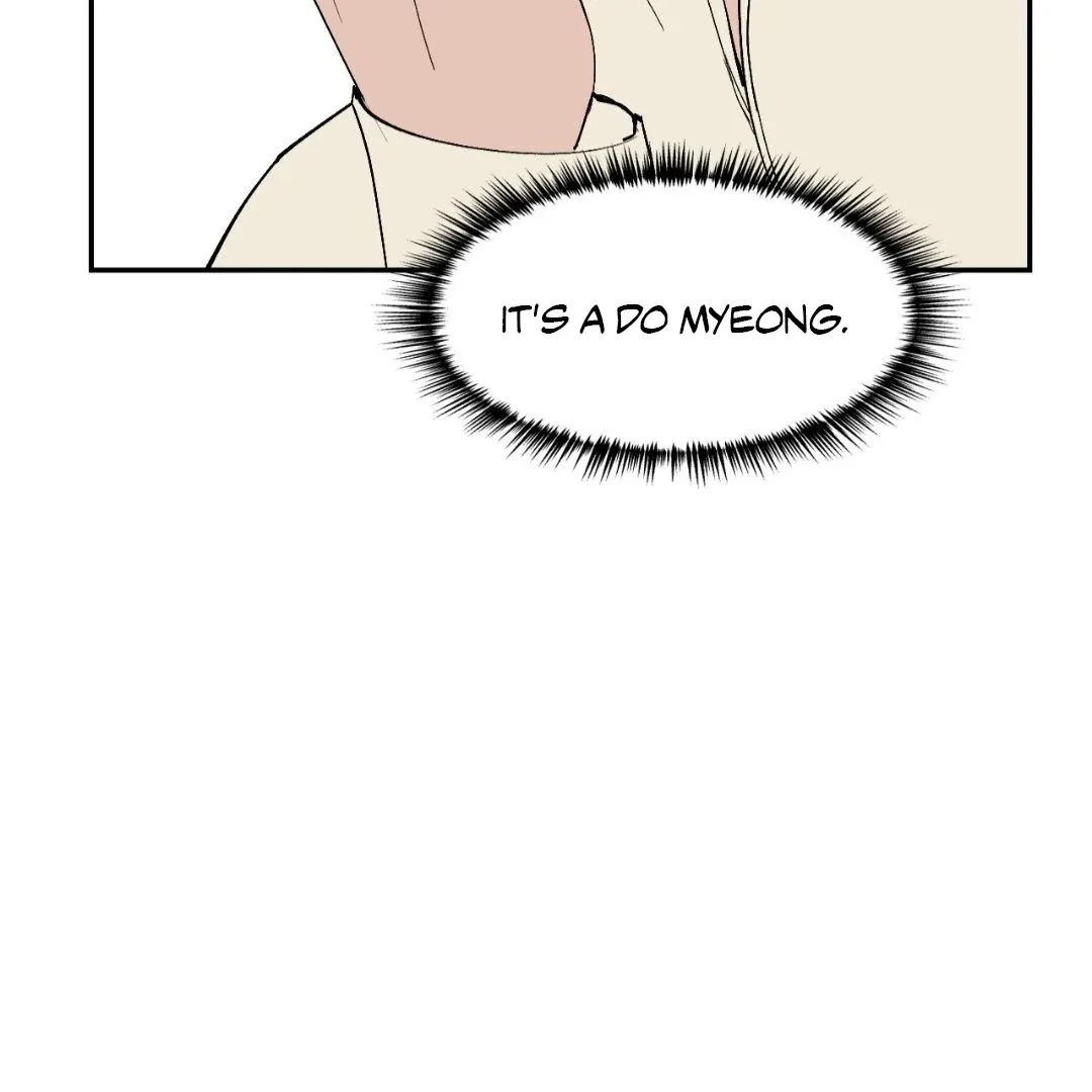 Peaches and Dream Chapter 26 page 70