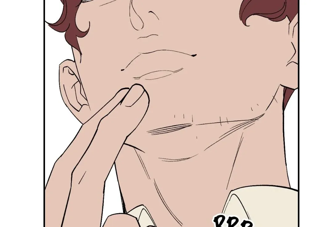 Peaches and Dream Chapter 26 page 73