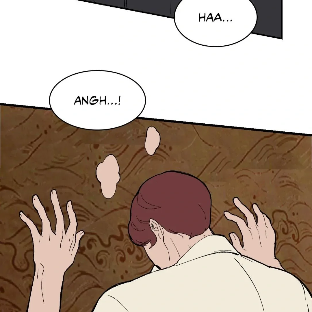 Peaches and Dream Chapter 26 page 81