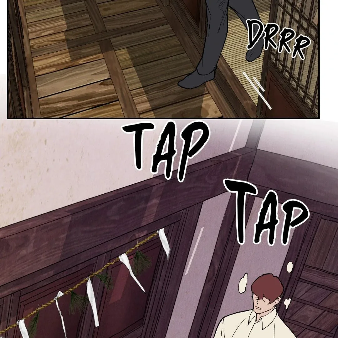 Peaches and Dream Chapter 26 page 88