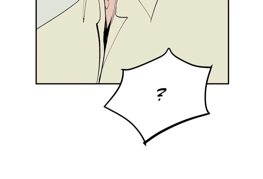 Peaches and Dream Chapter 27 page 22