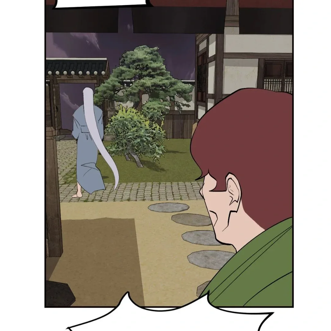 Peaches and Dream Chapter 27 page 27