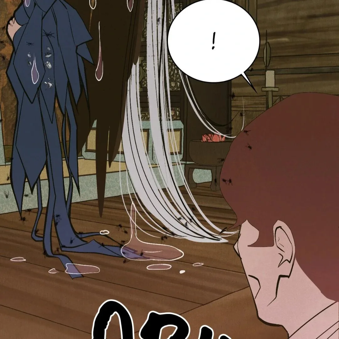 Peaches and Dream Chapter 27 page 20