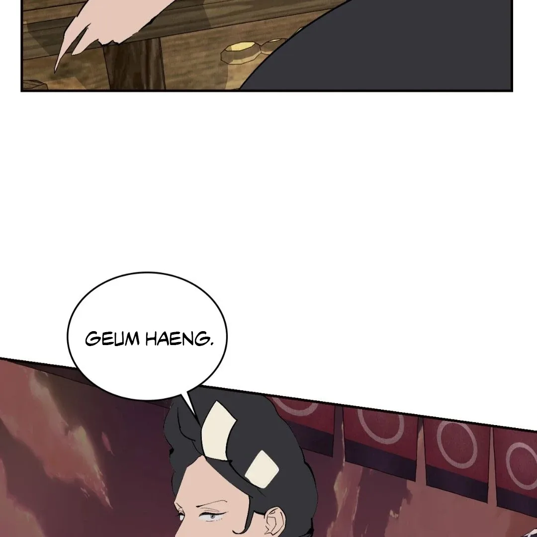 Peaches and Dream Chapter 27 page 44