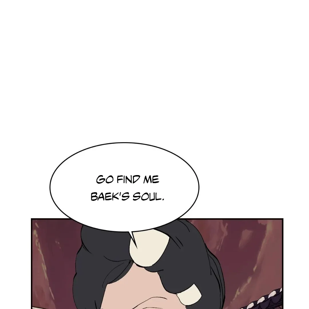 Peaches and Dream Chapter 27 page 47